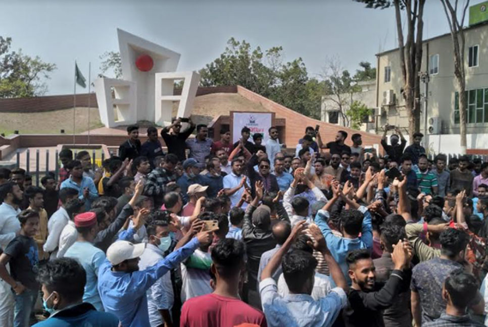 বিএনপির দেশবিরোধী ষড়যন্ত্রের প্রতিবাদে যুবলীগের বিক্ষোভ