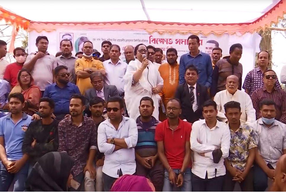দ্রব্য মূল্যের দাম বৃদ্ধির প্রতিবাদে বরিশালে বিএনপি’র বিক্ষোভ সমাবেশ
