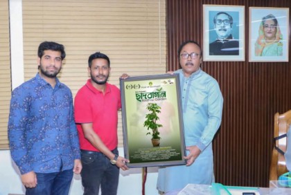 নেপাল চলচ্চিত্র উৎসবে বাংলাদেশের 'ছাদবাগান'