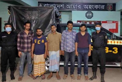 র‍্যাবের জালে ৫ ছিনতাইকারী, ৪৫৫ মোবাইল ফোন উদ্ধার