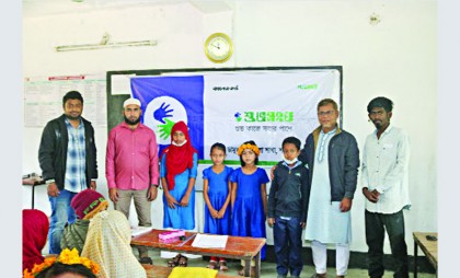 ডামুড্যায় চিত্রাঙ্কন ও কবিতা আবৃত্তি প্রতিযোগিতা অনুষ্ঠিত 
