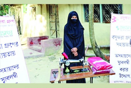 রাফিয়া, সাদিয়া এখন নিশ্চিন্তে লেখাপড়া করবে

