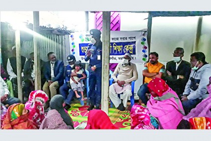 গফরগাঁওয়ে সুরক্ষাসামগ্রী বিতরণ


