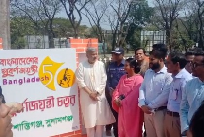 বাংলাদেশ জাতিসংঘের সদস্য, কর্মচারী না : পরিকল্পনা মন্ত্রী