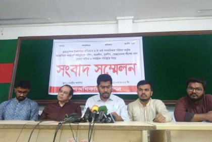 সরকারি দলের নেতা-কর্মীরা প্রমাণ করেছে তারা গণবিরোধী রাজনীতি করছে : নুর