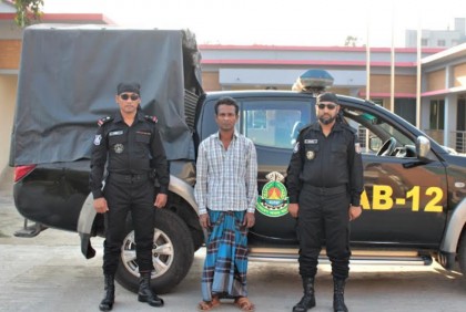 সলঙ্গায় ইয়াবাসহ মাদক ব্যবসায়ী আটক