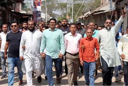 কলাপাড়ায় যুবলীগের বিক্ষোভ মিছিল ও প্রতিবাদ সমাবেশ