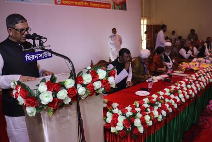 ‘বিদেশী প্রভুর হাত ধরে ক্ষমতায় যাওয়ার স্বপ্ন বিএনপির’