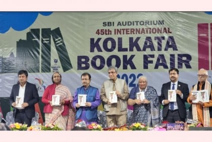 কলকাতা আন্তর্জাতিক বইমেলায় ‘বাংলাদেশ দিবস’ উদযাপন