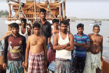 ৭ মাস জেল খেটে দেশে ফিরলো ভারতের ১৩ জেলে