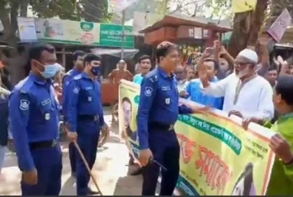 দ্রব্যমূল্যের ঊর্ধ্বগতির প্রতিবাদে বিএনপির বিক্ষোভ