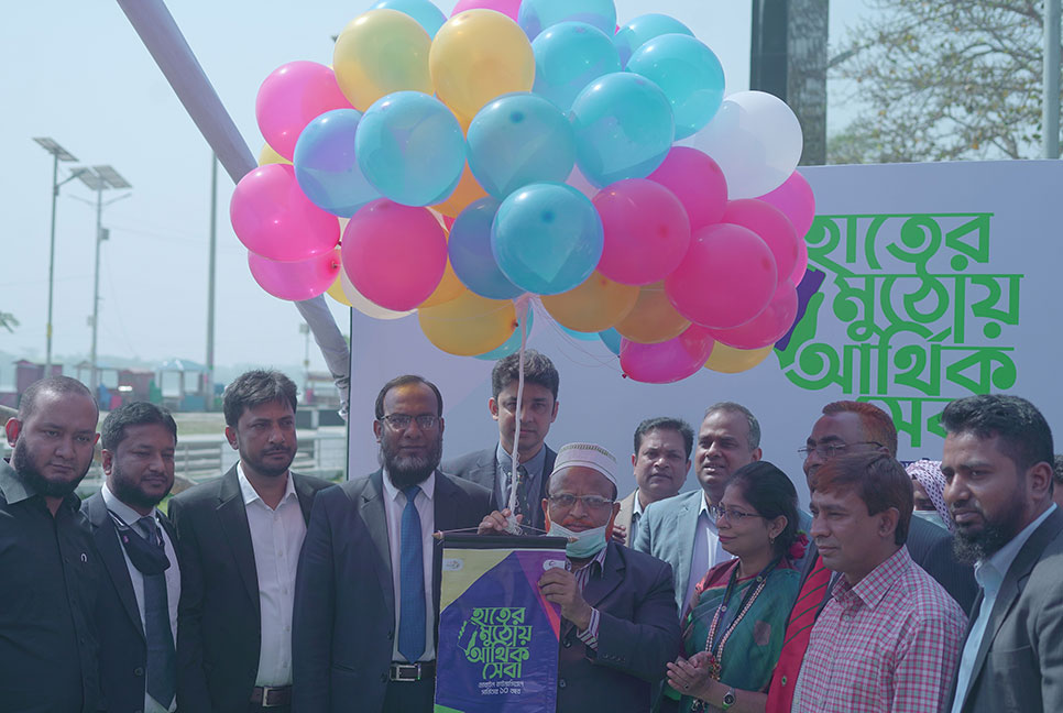 মোবাইল ফাইনান্সিয়াল সার্ভিসের ১০ বছর পূর্তিতে বরিশালে বর্ণাঢ্য মেলা