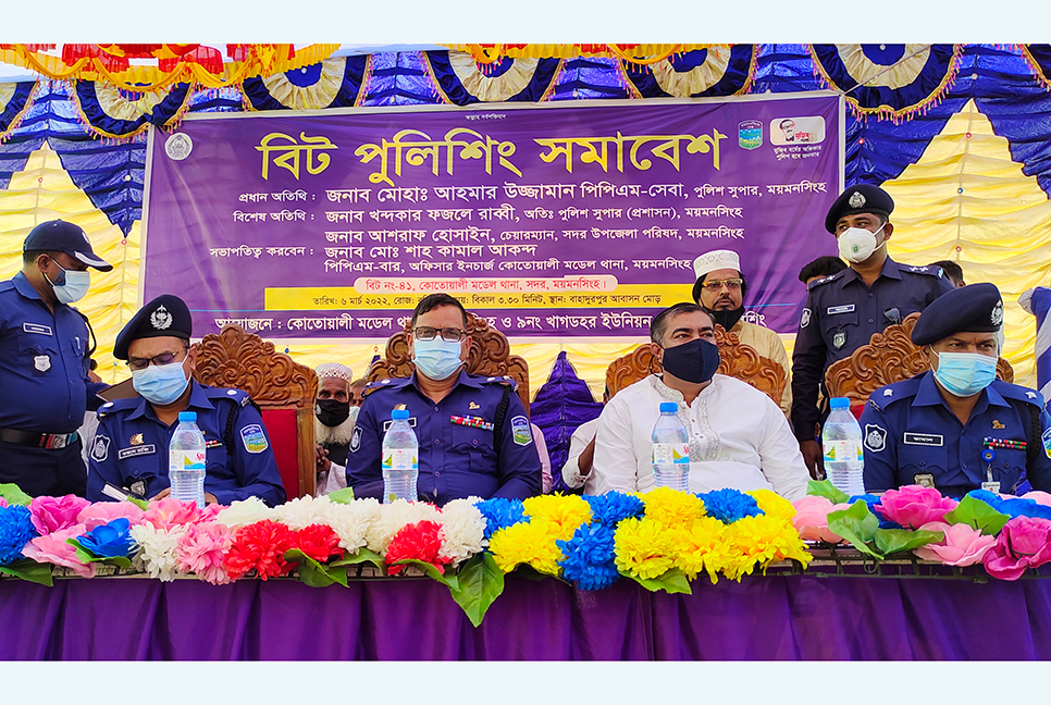 গ্রাম্য সালিসে ধর্ষণের বিচার না করার নির্দেশ পুলিশ সুপারের