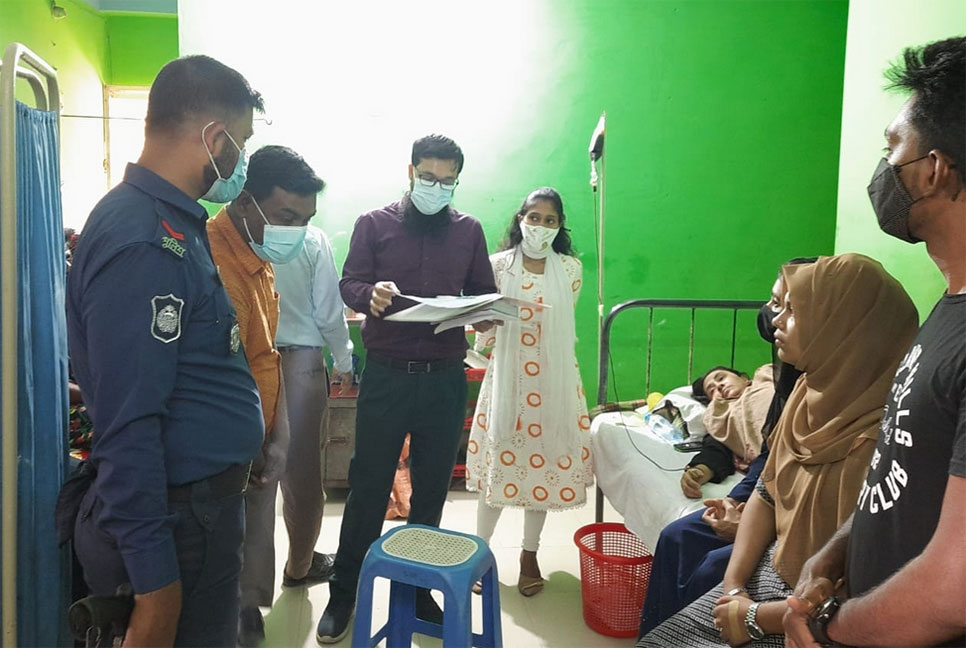 বাগেরহাটে ক্লিনিকে লাখ টাকা জরিমানা