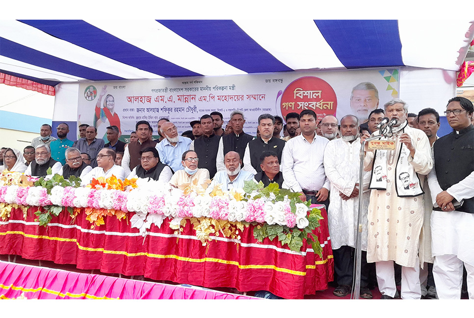 রাশিয়া-ইউক্রেন যুদ্ধে আমরা কোনো পক্ষে নেই : পরিকল্পনামন্ত্রী