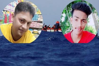 ইতালি যাওয়ার পথে মৃত্যুর হাত থেকে যেভাবে বেঁচে ফিরলেন দুইজন 

