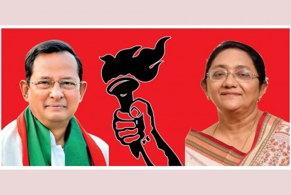 রাশিয়া-ইউক্রেন যুদ্ধ বন্ধের আহ্বান জাসদের