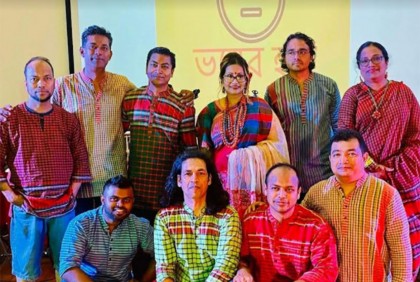 সিডনিতে ভবের হাট সিজন সিক্স অনুষ্ঠিত