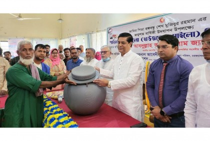 আওয়ামী লীগ সরকারই দরিদ্র মানুষের আস্থার স্থান: এমপি জ্যাকব