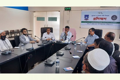 বশেমুরকৃবিতে সু-শাসন ও শৃঙ্খলাবিধি বিষয়ক প্রশিক্ষণ অনুষ্ঠিত