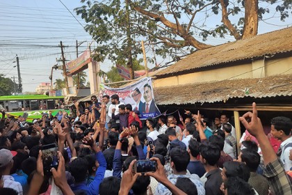 জয়পুরহাটে ছাত্রদলের বিক্ষোভ সমাবেশ