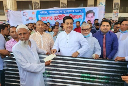 আওয়ামী লীগ সরকারই দরিদ্র মানুষের আস্থার স্থান: জ্যাকব