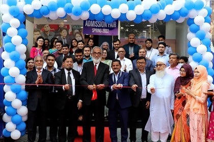 ইন্টারন্যাশনাল স্ট্যান্ডার্ড ইউনিভার্সিটিতে ভর্তি মেলা শুরু
