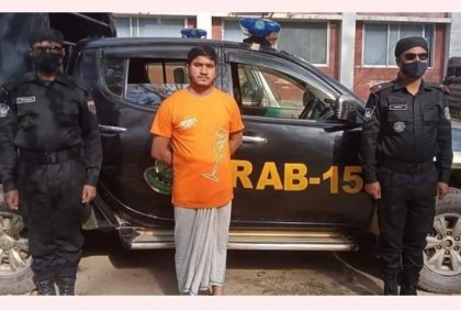 অস্ত্র ও ইয়াবাসহ ছাত্রলীগ নেতা নাফিস ইকবাল আটক