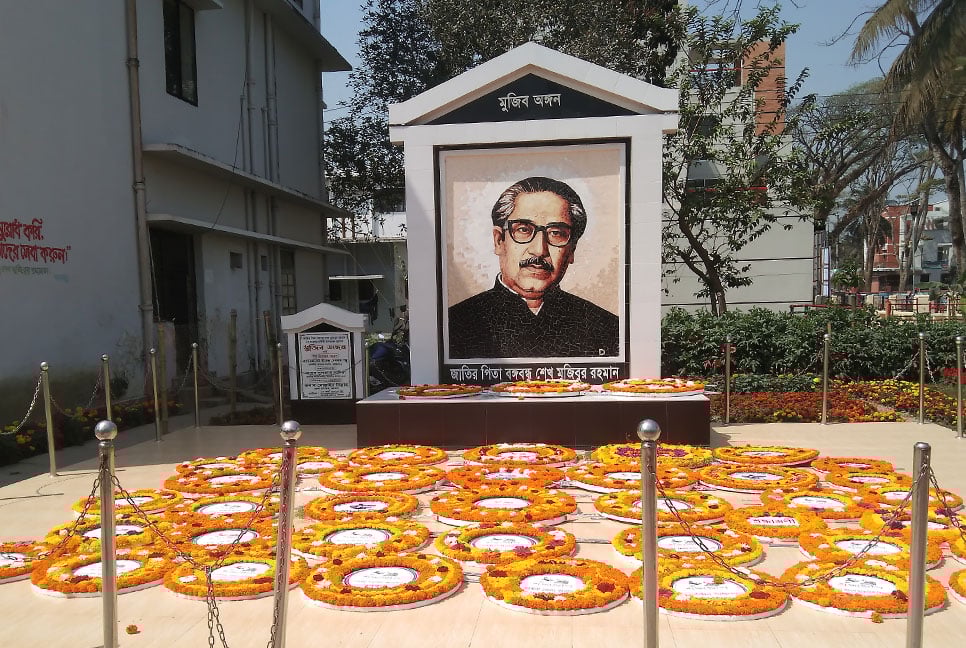 বরগুনায় ৭ই মার্চ উদযাপন