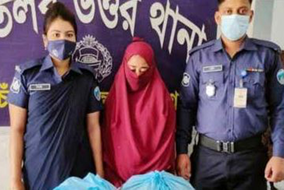 মাদকসহ নারী আটক