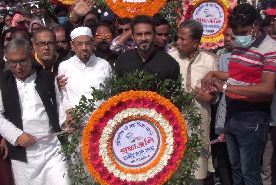 বাগেরহাটে নানা আয়োজনে ঐতিহাসিক ৭ মার্চ পালিত  