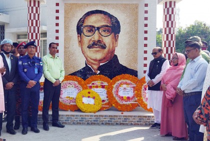 ঐতিহাসিক ৭ মার্চ উপলক্ষে মোরেলগঞ্জে দিনভর কর্মসূচি
