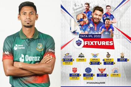 আইপিএলে মোস্তাফিজের দল দিল্লির সময়সূচি