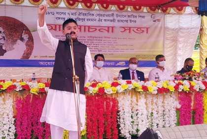 মাগুরায় মুক্তিযুদ্ধ স্মৃতিস্তম্ভে পুষ্পস্তবক অর্পণ, আলোচনা