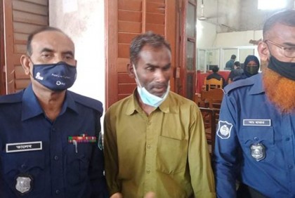 মেয়েকে ধর্ষণের দায়ে বাবার যাবজ্জীবন