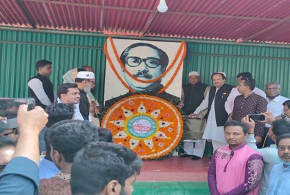 নানা কর্মসূচির মধ্য দিয়ে নাটোরে ঐতিহাসিক ৭ মার্চ পালন