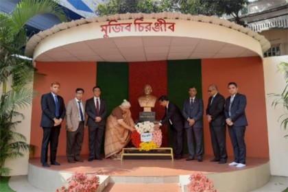 কলকাতাস্থ বাংলাদেশ হাইকমিশনে বঙ্গবন্ধুর ৭ মার্চের ভাষণের ৫১ বছর পূর্তি উদযাপিত 