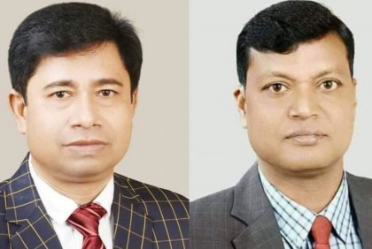 বরগুনায় যুবলীগের কমিটি ঘোষণা