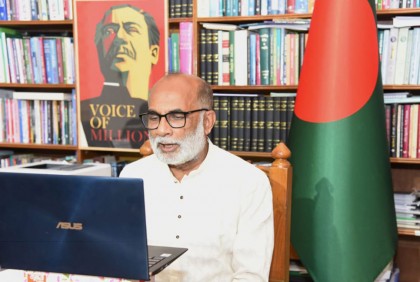 ‘মুক্তিযুদ্ধের চেতনার বাংলাদেশ ধরে রাখাই হোক ৭ মার্চের দৃপ্ত প্রত্যয়’