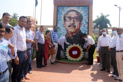 বশেমুরকৃবিতে ঐতিহাসিক ৭ মার্চ পালন