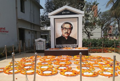 বরগুনায় ৭ই মার্চ উদযাপন