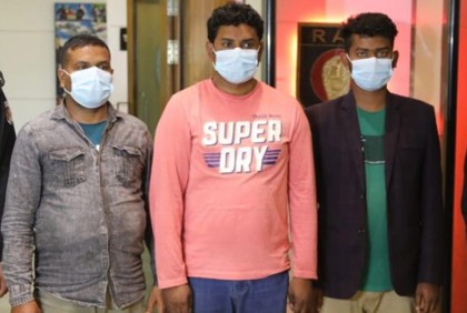 বিয়েতে রাজি না হওয়ায় কলেজছাত্রীকে অপহরণের অভিযোগ

