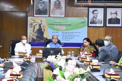 বঙ্গবন্ধু ছিলেন গণমানুষের নেতা : শিল্পমন্ত্রী


