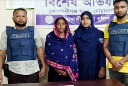 কোম্পানীগঞ্জে নারী মাদক বিক্রেতা গ্রেফতার