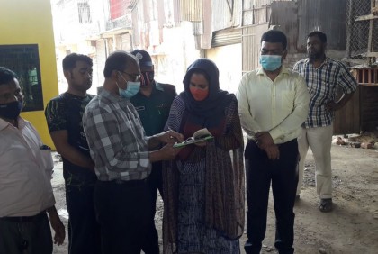 চট্টগ্রামে কারখানায় অস্বাস্থ্যকর পরিবেশ, মালিককে জরিমানা