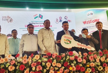 অ্যাম্বুলেন্স পেল বাঞ্ছারামপুর উপজেলা স্বাস্থ্য কমপ্লেক্স