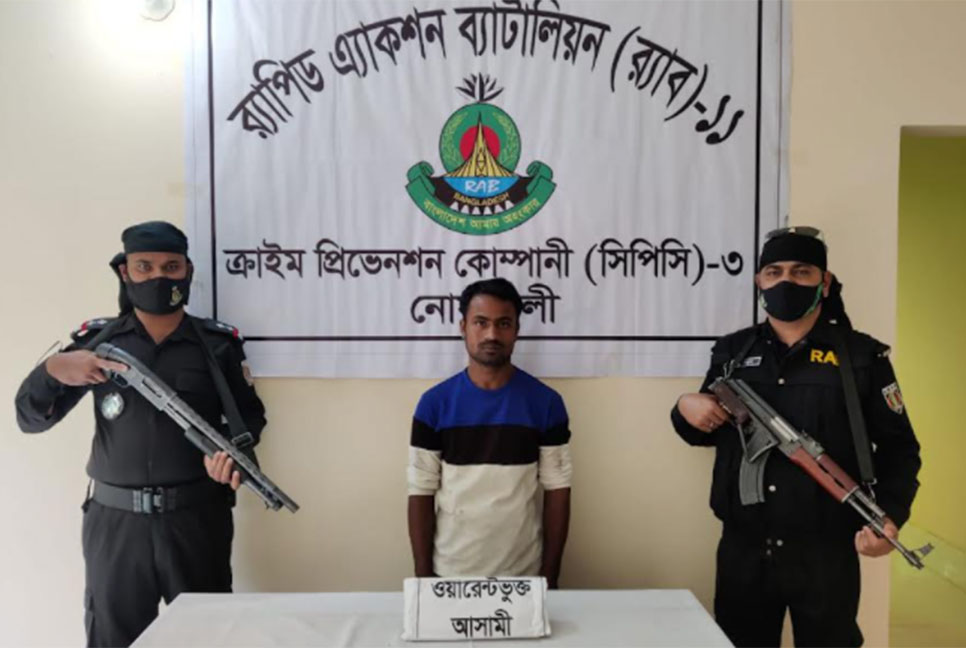 খেলাকে কেন্দ্র করে যুবককে পিটিয়ে হত্যা, ৬ বছর পর আসামি গ্রেফতার