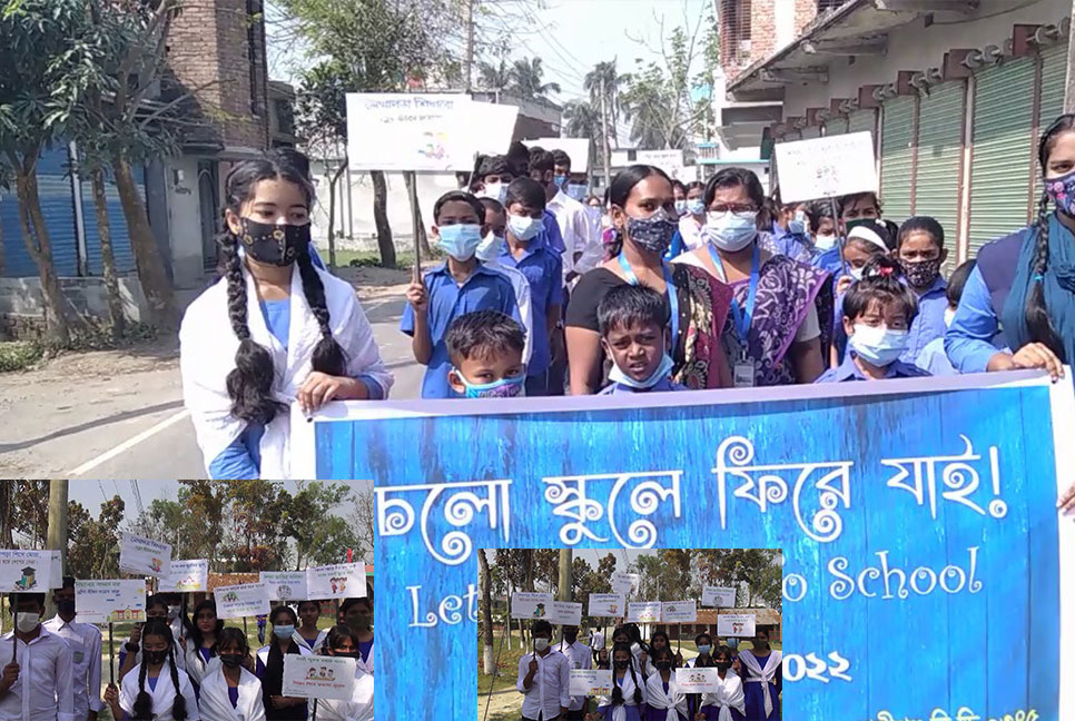 ঝরে পড়া শিশুদের স্কুলে ফেরাতে ঝিনাইদহে ব্যতিক্রমী উদ্যোগ