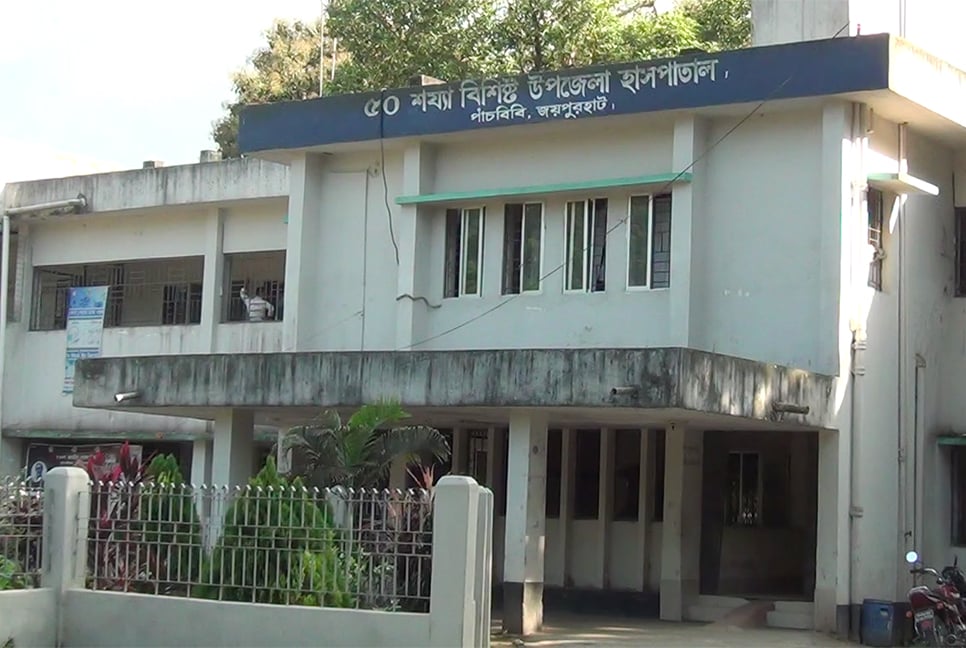 জয়পুরহাটে ইজিবাইকের ধাক্কায় শিশুর মৃত্যু