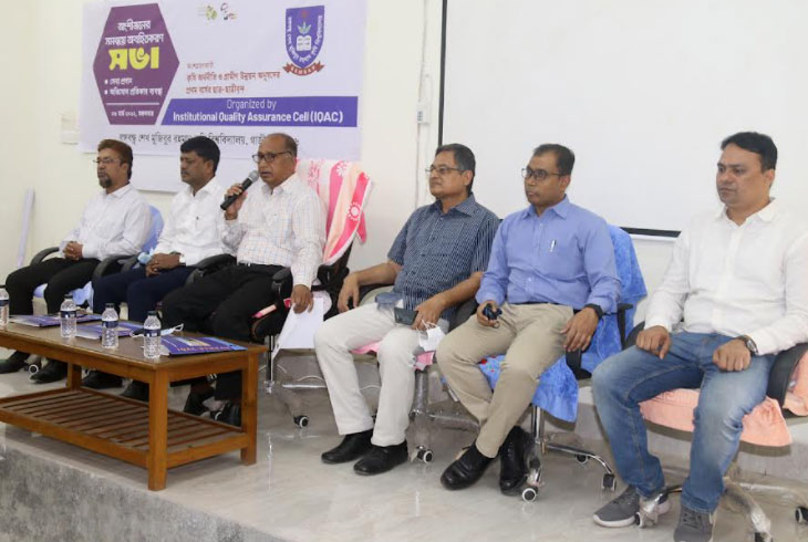 বশেমুরকৃবিতে অবহিতকরণ সভা অনুষ্ঠিত